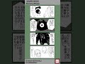 【オリジナル漫画】ドロンアンドマロン　イッキ見！