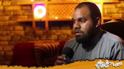 عصام اليافعي سورة الشرح
