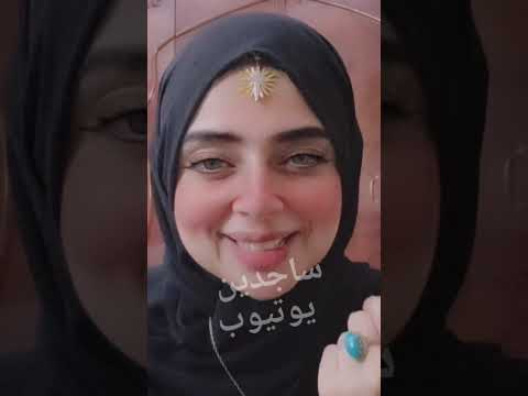 رسالة مستعجلة جدا خلى بالك من الأشارات اللى بتجيلك اليومين دول رساله مش صدفه يا اللى عينك وقعت عليها رسالة مستعجلة جدا خلى بالك من الأشارات اللى بتجيلك اليومين دول رساله مش صدفه يا اللى عينك وقعت عليها