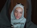 هدي مانك قدي❤️😁