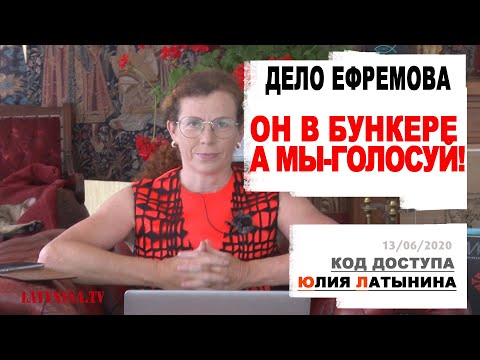 YouTube видео