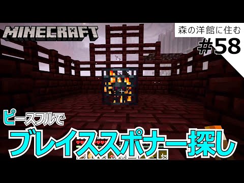 ブレイズ スポ ナー Top Videos ブレイズ スポ ナー Top Videos