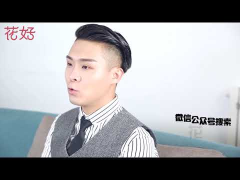 学会这样地吊着男人，无论怎样，他定会对你上瘾并发了疯的挽回你