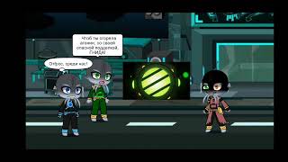 Ben 10: Azmutch AU's react to Carnitrix Primitivo by AniRap. (Please read the description)