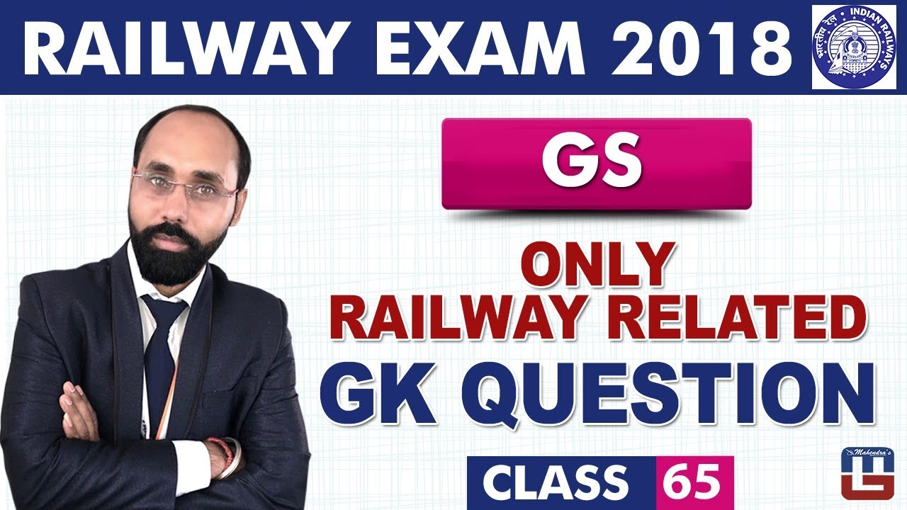 indian railway related gk