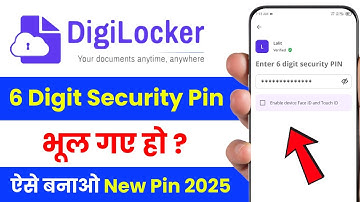Digilocker 6 Digit Security Pin Forgot Kaise Kare | How to Forgot Digilocker 6 Digit Security Pin