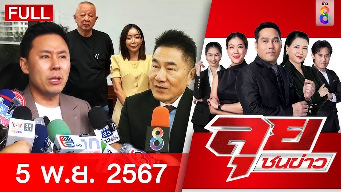 ลักหลับหลาน 10เยดหีเดก9 10 ขวบหีหลานสาว. 5 ขวบteen16.org supa_sck^หนังโป้พ่อเย็ดหีลูกแทบไม่เข้า ย่าตามหาหลานสาว 10 ขวบ หายตัวลึกลับขณะไปซื้อของปากซอย - YouTube