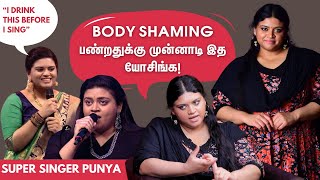 Plus Size-ல இருக்குறவங்க இப்படி Dress Pannunga! - Super Singer Punya | Plus Size Fashion | Skin Care by Say Swag 6,916 views 2 months ago 16 minutes