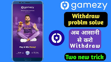 how to withdraw money from gamezy | gamezy app se paise kaise withdrow kare | gamezy app withdrawal