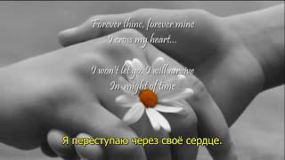 Imany - Seat with Me - РУС