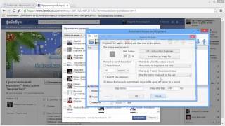 Download lagu Автоматизированное приглашение друзей на мероприятие в FaceBook Автоматизированное приглашение друзей на мероприятие в FaceBook