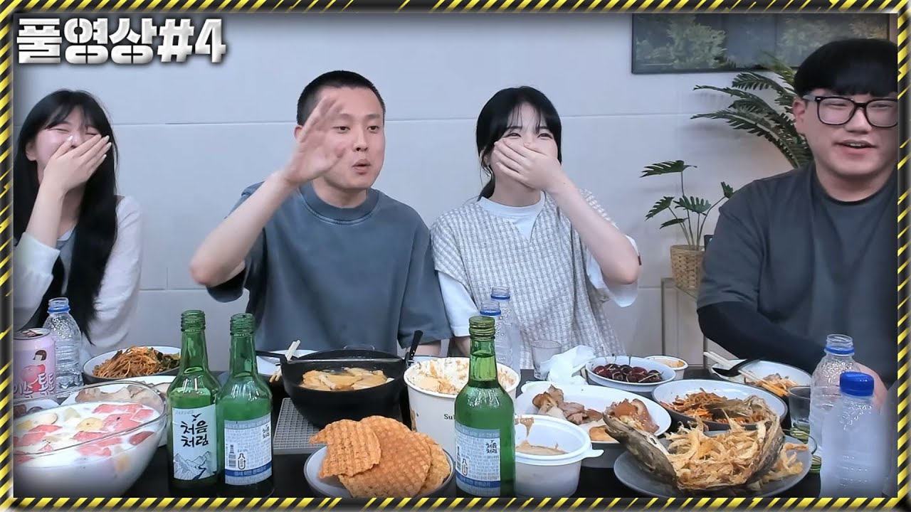 깨박이X수피X수힛X태민 멸망전 뒤풀이 술먹방!! [2022.08.04 ep4]