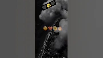 خطرة نقول بغاتني 