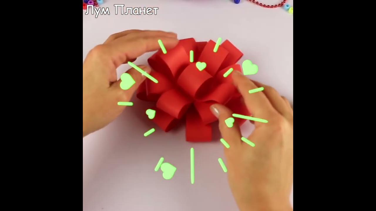 DIY БАНТ для подарка ИЗ 1 ЛИСТА БУМАГИ Easy paper bow diy #shorts - YouTube