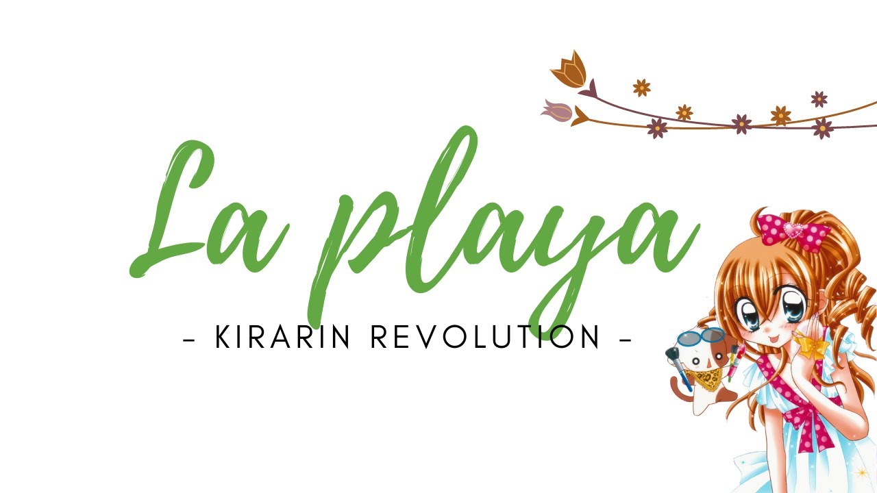 Kirari Revolution Logo