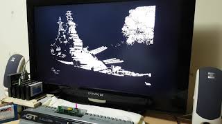 [MSX] MMC/SD Drive V4 - MegaRAM Loader screenshot 5