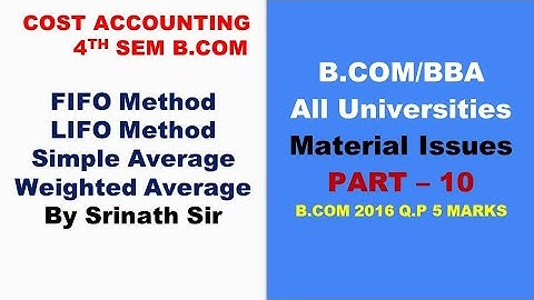 Weighted Average Method in Kannada PART 10 - B.Com 2016 Question Paper 5 marks By Srinath Sir