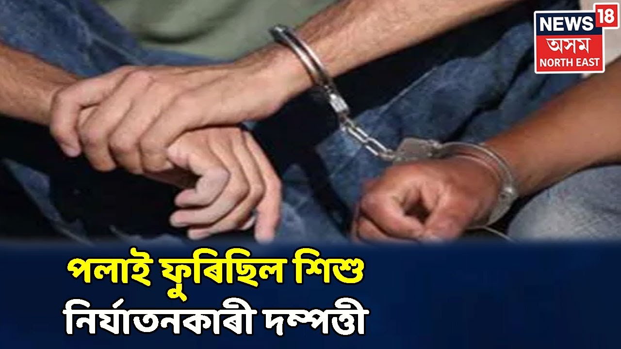 Roha Toll Gate YouTube roha-toll-gate-youtube