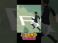 川田将雅が上がり最速で走る!! #horse #競馬 #川田将雅 #WASJ #ワールドオールスタージョッキーズ