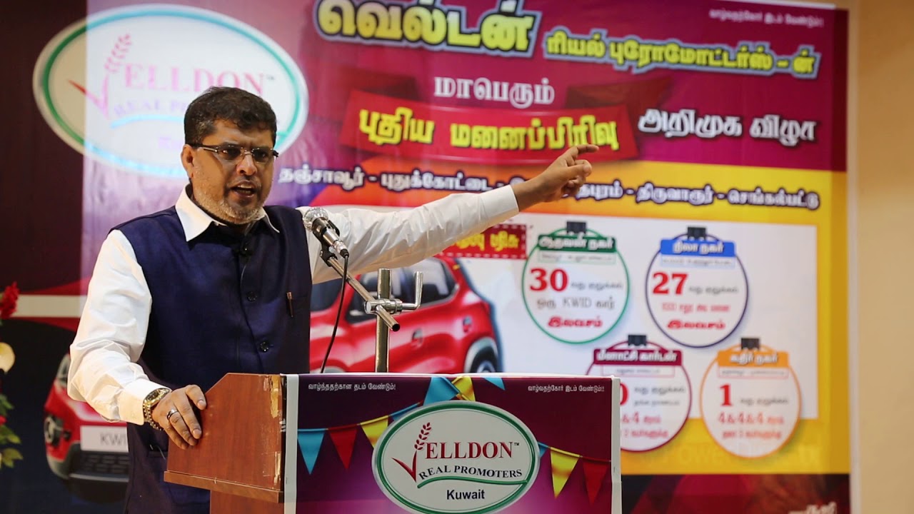 TVS TRAVELS KUWAIT YouTube