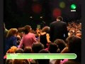 Kazem El Saher 1997 