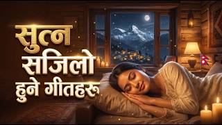 Lullaby for Deep Sleep in 10 Minutes Part-74 | Deep Sleep Within 10 Minutes | Bedtime Listening Song screenshot 5