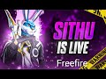 Sithu Gaming ലൈവ്! ഫ്രീ ഫയർ കളിക്കാൻ താല്പര്യമുള്ളവർ വേഗം ജോയിൻ ചെയ്യൂ! നമുക്ക് ഒരുമിച്ച് കളിക്കാം