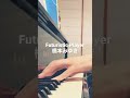 Futuristic Player/ 橋本みゆき ピアノ 咲 -saki- 阿知賀編 ED