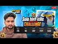 Road to 1k Subs🔥8,100 UC giveaway🔥💸 I BGMI LIVE STREAM I iphone 15+