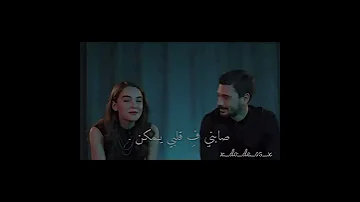 نظرات عيونه 