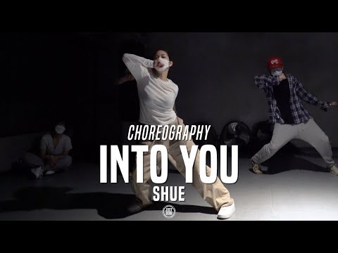 Shue Class | QUIN - Into You | @JustJerk Dance Academy