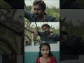 നമുക്ക് ഗ്രാമങ്ങളിൽ പോയി രാപ്പാർക്കാം.. | Comedy Scene | Malayalam Short Film | Trending Shorts