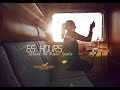 Journey on the Indian Pacific - 65 hours in 65 seconds by Elisa Detrez