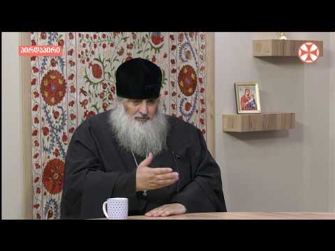 ნეკრესელი მიტროპოლიტი სერგი (ჩეკურიშვილი) - წმინდა სინოდის სხდომის  შესახებ