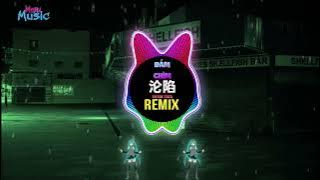 JuggShots - 沦陷 (DJ抖音版 2025) Đắm Chìm (Remix Tiktok) || Hot Tiktok Douyin DJ抖音热播版