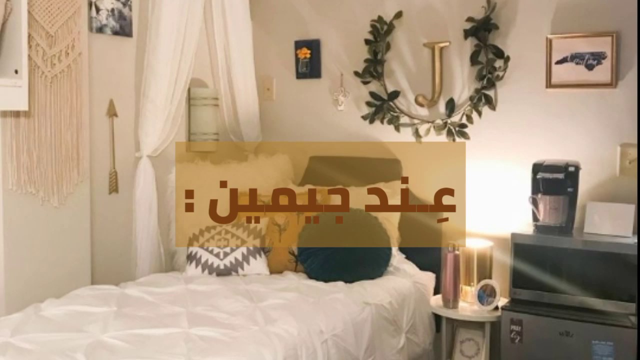 ون شوت بارك جيمين |زميلي البارد| one shot park jimin
