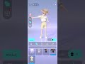 كود يعطيك لبس خورافي في Weplay كود يعطيك لبس خورافي في Weplay