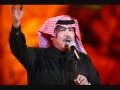 ابو بكر تصافينا ابو بكر تصافينا
