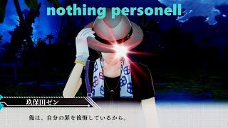 Zanki Zero Live  English Translation Part 3: Madman Absolution