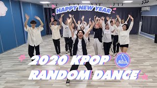 [CODE#8] 2020 KPOP RANDOM DANCE | Happy New Year from The A-code & Trainees!!!