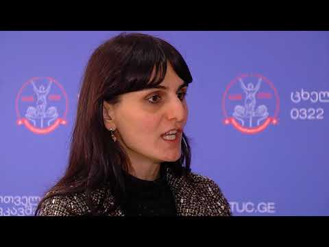 შრომითი უსაფრთხოება