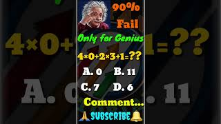 Math iq genius puzzle test 🧠 Math games 🎮 Tricky riddles screenshot 2