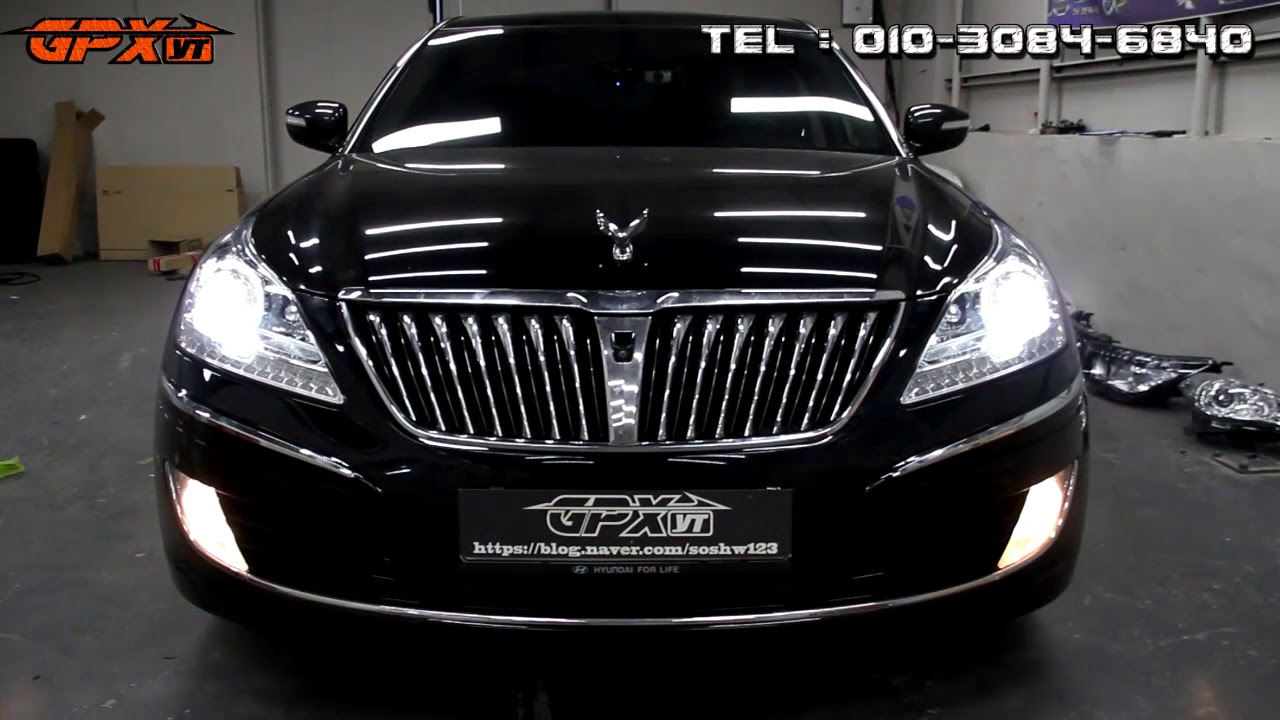 [GPXYT]에쿠스 VI HID 라이트 데이라이트 이식 및 턴시그널 무빙(010-3084-6840)