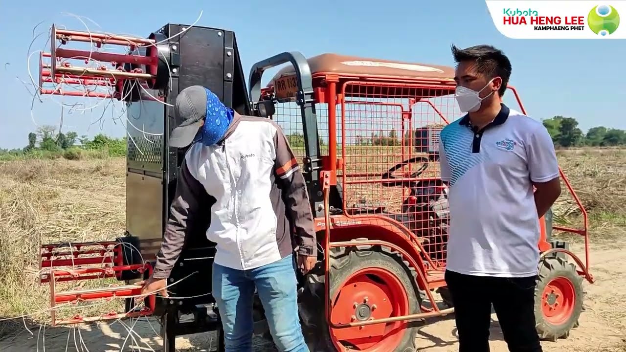 สาธิตการใช้งานเครื่องสางใบอ้อย SLR110H