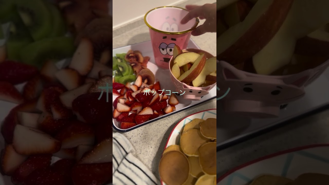 子どもたちと映画タイムASMR。金ローで魔女宅を楽しみました。ミニミニパンケーキが大変すぎたけど美味しかったわ。#asmr #shortvideo #映画#育児#生活音