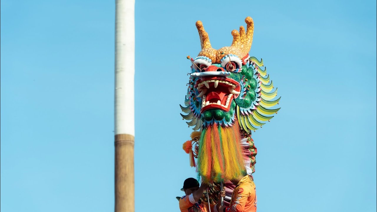 คณะมังกรทองศาลเจ้าปู่-ย่าอุดรธานี งานทุ่งศรีเมือง จ.อุดรธานี | 5 ธันวาคม 2567