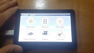 видео Обзор новинок  навигаторов  для автомобилей Explay. Отзывы, характеристики, фото.