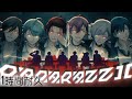 Paparazzi いれいす 1時間耐久 Paparazzi いれいす 1時間耐久
