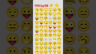#quiz #5sec #emoji #emoji #ekmotahathighumechala #comedyskits #jaibeerbajrangi #jaibeerbajrangi #fun