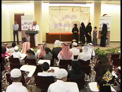 الحفل الختامي لمسابقة رتل وارتق